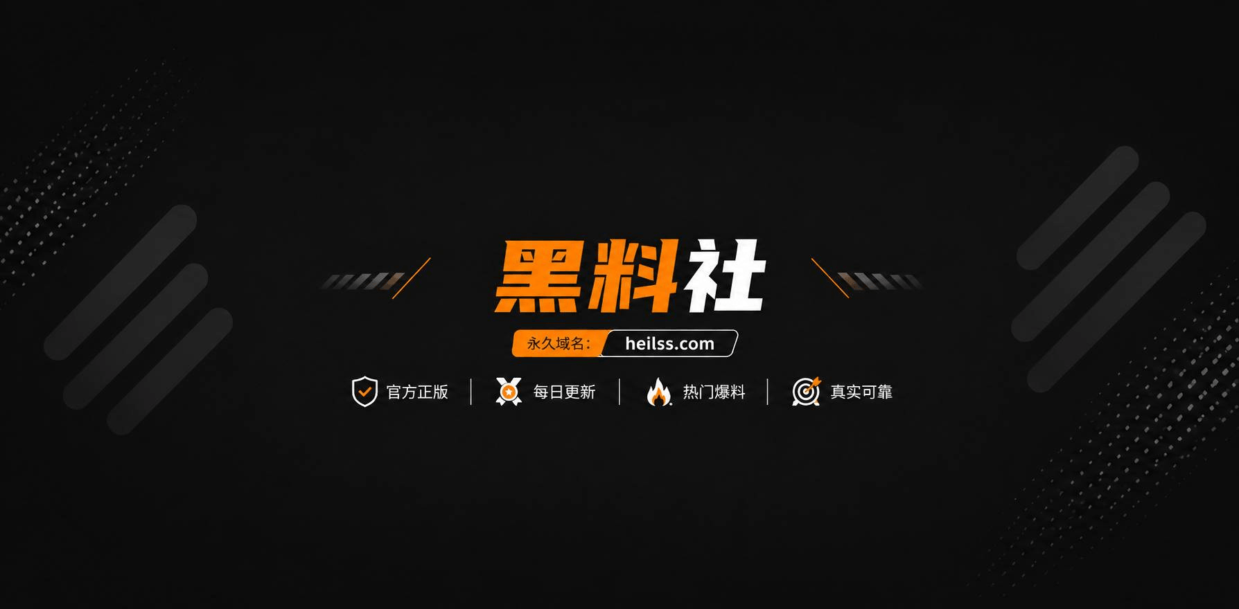 抖音风混剪PMV 高相关图片1 抖音风混剪PMV 高相关图片1